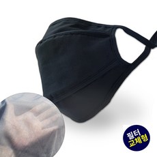 더맑은세상