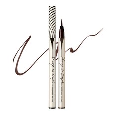 클리오 샤프 쏘 심플 워터프루프 펜 라이너 0.65ml, 02 브라운, 1개