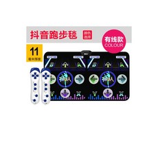 11a53d442567aeb36c0a65e56cb22976a4d8c9fb4518fd469b13a0a66b68.jpg