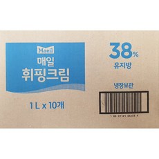 매일유업 휘핑크림 냉장 1l 동물성업소용 식자재 식재료 대용량 식당용 단체 급식용, 1개