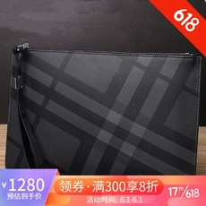 9de7ac988ae71435d176714feabbf5c2c4b656573fb615d063fd83d47150.jpg