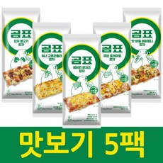 [임박특가] [곰표] 사각피자 5종 혼합 5팩 패키지 (맛별 1팩)
