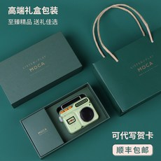 리파인드 LED램프 소형 특이한모양 블루투스스피커 캐릭터 무선, 미니언정품인증, 공식표준선택된