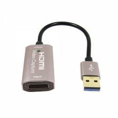 탑라인에이치디 탑라인에이치디 솔탑 SOLTOP-937 HDMI 캡쳐보드 - mb-2300미디어