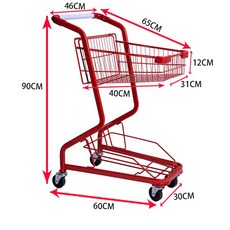 핑크 마트 카트 쇼핑 카트 이마트 홈플러스 장보기, 단일사이즈, 레드색