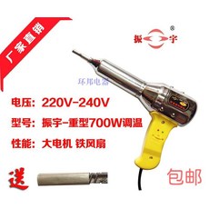 ba96e3a599b9f6d02a5823d95ea04b624dcf43390dd0a805cbe2ebb06cad.jpg