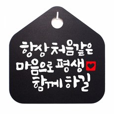 마음길디자인