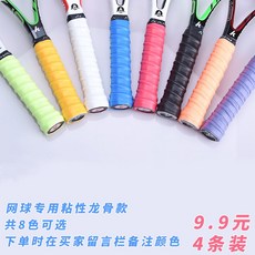 ae86cf9050eba83fbd59f37607bd02154306c98a22dd996c9259b31a1170.jpg