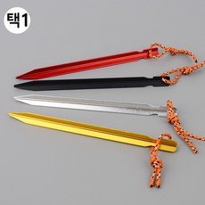 김레
