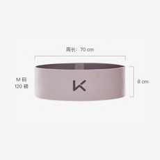 뱃살쏙쏙 다이어트 요가 탄성 밴드 저항 밴드 장력 밴드 탄성 탄성 로프 스쿼트 벨트 유지 피트니스 홈트 홈트레이닝, 피치 파우더 M