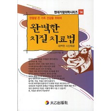 01522f3b32178fa8883ada0c174b654fecb5df392e9dd53e47c7de784683.jpg