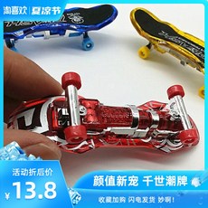 b8453536b3fad53cdd26a411170a95dfae4a123d0aee8cfe7afa85009ae5.jpg