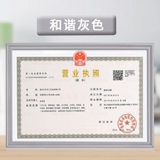 0047c70bad38dd48fdce9e2b00de123128d50eeb43dd9f49163edfef0482.jpg
