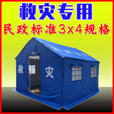 bdea2c405e2cf31d19f2a09e1ca553c7cfd9c4ff88a832974580d5b1ea63.png