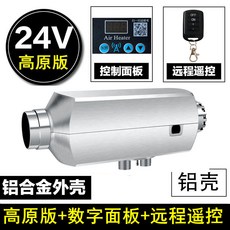 0e83f7fb099815f6c4819f86429cca2d26c9002d68540bfd1edfc4fbe77c.jpg