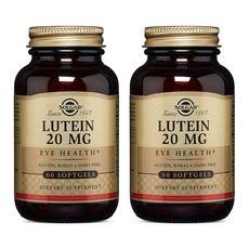 루테인20mg비타민마을