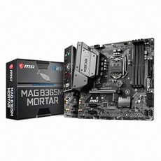 (MSI MAG B365M 박격포 (인텔B365/M-ATX) 인텔/박격포, 단일 모델명/품번
