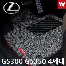 174 에스제이커머스 / 바닥매트 렉서스 GS300 GS350 14년부터 5P 코일메트 자동차발매트 차량매트 차량용카매트 그레이