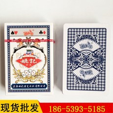 fdf36a2466118818a6939fb90bd06671f5d236edf9922a84dae8a2ac8ba9.jpg