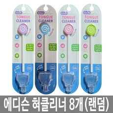 efb1e18ed724160aec6b7f12056c1f17b56ef4252986517471d0fac7d492.jpg