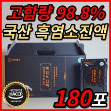 이경제흑염소진액 TOP01