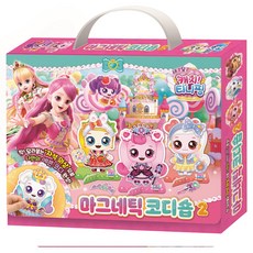 새콤달콤 캐치 티니핑 시즌4 마그네틱 코디숍 2