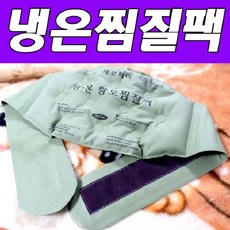 새로피어