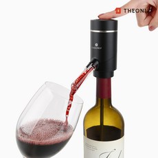 [디온리] 와인 에어레이터 NKW041BK, 단품