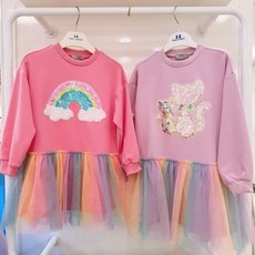 초등생연주회드레스