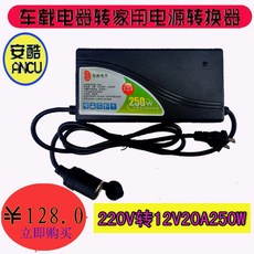 0c5ea17cacaf9d8c2055d2660a54e1d19241d70c85a9d14a1ace76a0532f.jpg