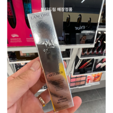 랑콤리퀴드아이라이너블랙
