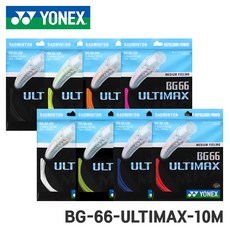 86edc2a0ac23f3c239f9f0a3cc75d6c9da0567db297b4748315707987a04.jpg