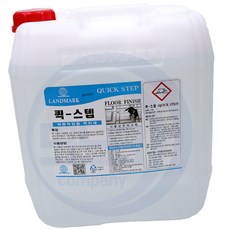 (주)SYB컴퍼니 랜드 퀵-스텝18.75L 바닥왁스박리제 바닥찌든때 제거제 박리제 바닥청소약품, 1개