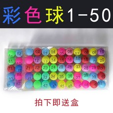 1aa69f05d63fd9bc725933d7a1c41a77e4c8b88a3e32005ab99acb070b3c.jpg