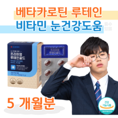 누글사