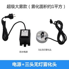 d79dbf27b9f94782109d1fed59eeefbb7356444fb99159d26051676275e1.jpeg