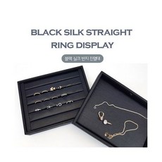 쥬얼리서비스판