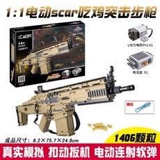 42dae6472ac6c4ea4554e97ddde7cc554b7774df8c25eed5434dff924b0c.jpg