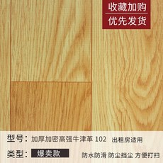 90c5f3bca3f13d6c2bb5c083955272401a286def74340906aeec49b75e9f.jpg