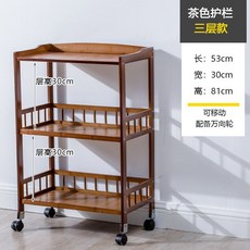 이동식 3단 선반 진열대 길이조절 철제 틈새 행거 수납장 슬림, 다크펜스3층