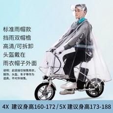 c1dcf78b2686fc7962289e7ef1932bcef5be348f204bd73f3ce8d5f48c9f.jpg