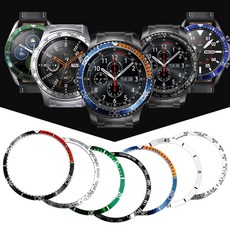 베젤링 갤럭시워치3 45mm 41mm 워치 46mm 42mm 기어S3 클래식 프론티어