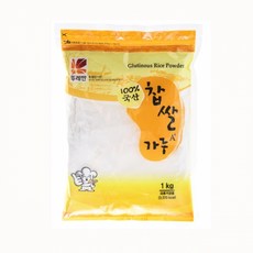 고추장용찹쌀가루