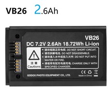 고독스 V1S 용 리튬 이온 배터리 라운드 헤드 플래시 VB26A 3000mAh, 01 1 Pc VB26