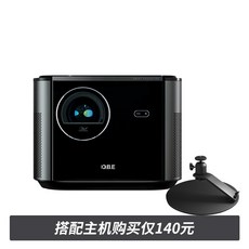 아이방홈시어터