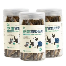 펫시밀 저염분 동결건조 강아지 고양이 동물병원 입점간식, 3개, 70g, 열빙어트릿 - 펫시밀