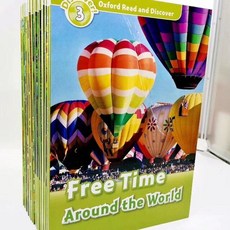 공부방영어교재