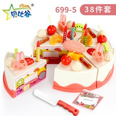 23229cb98e742d73dabe447afdc8a50d24ff26acbc7e3a6cd2122f6439c0.jpg
