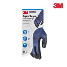 3M 슈퍼터프 U3 방유 안전장갑 코팅장갑 M, 5개