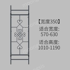 방범창 1층 침입방지 창문 개인주택, 그레이 폭350mm(높이1010-1190), 1개